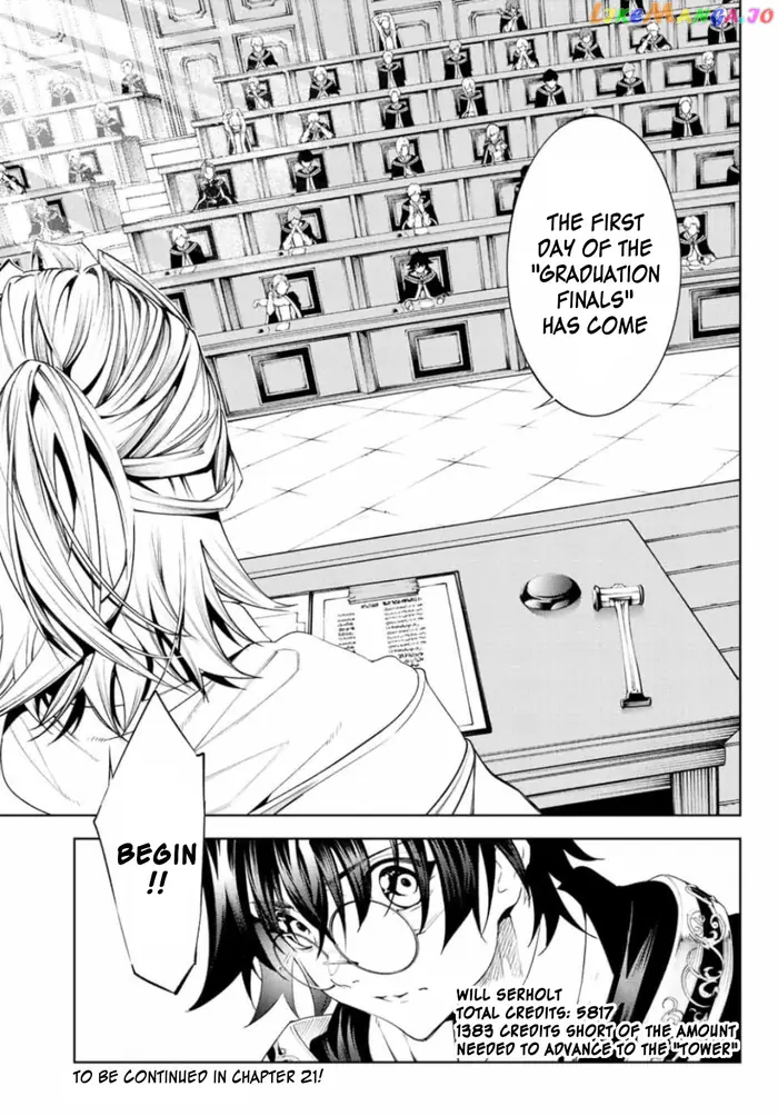 Wistoria: Wand and Sword Chapter 20 image 46_optimized